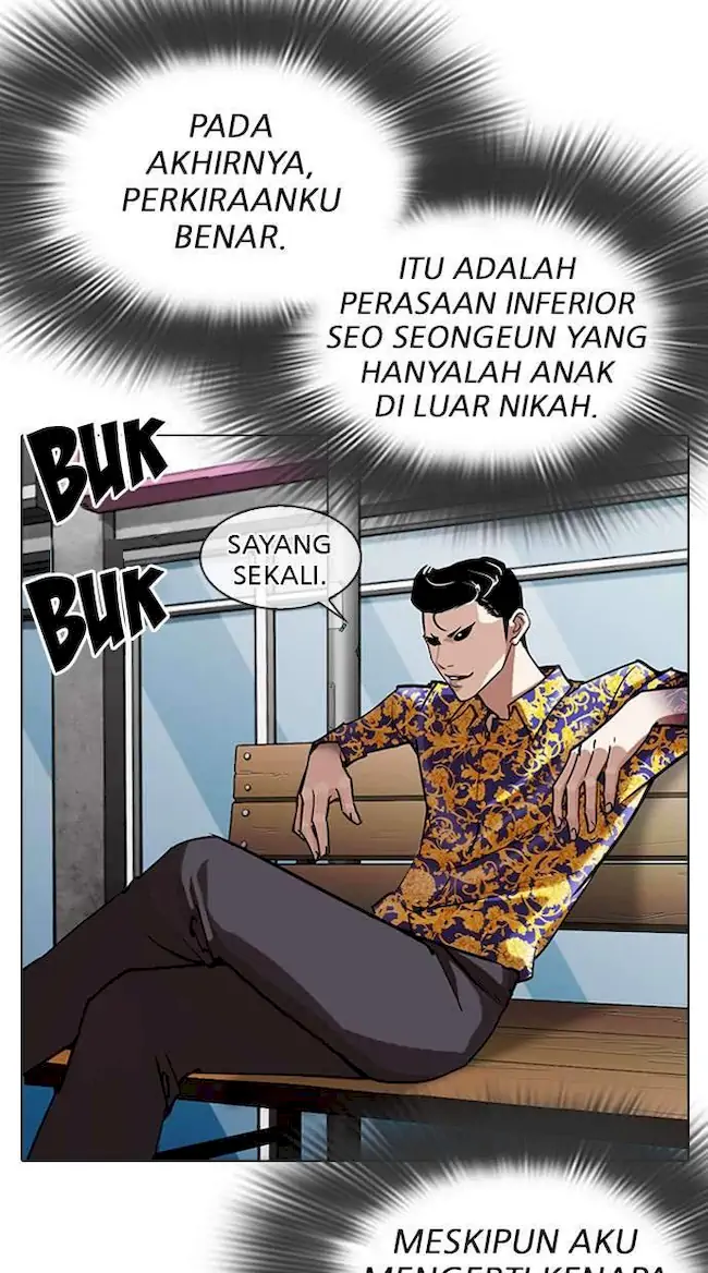 Lookism Bab 312 halaman 83