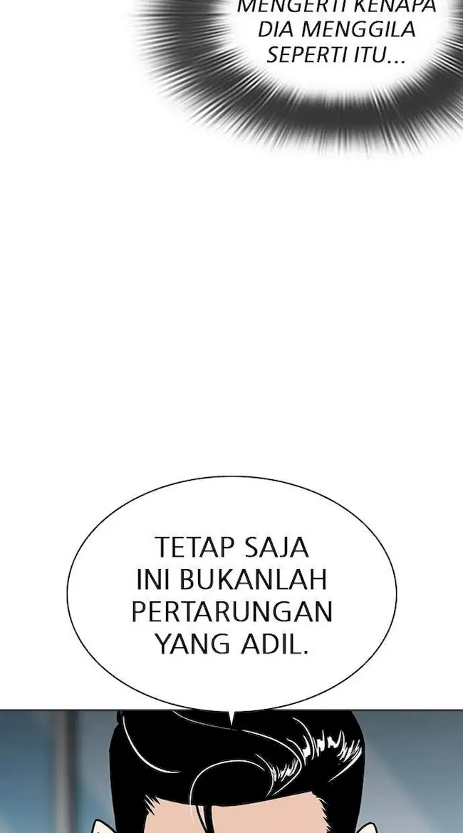 Lookism Bab 312 halaman 84