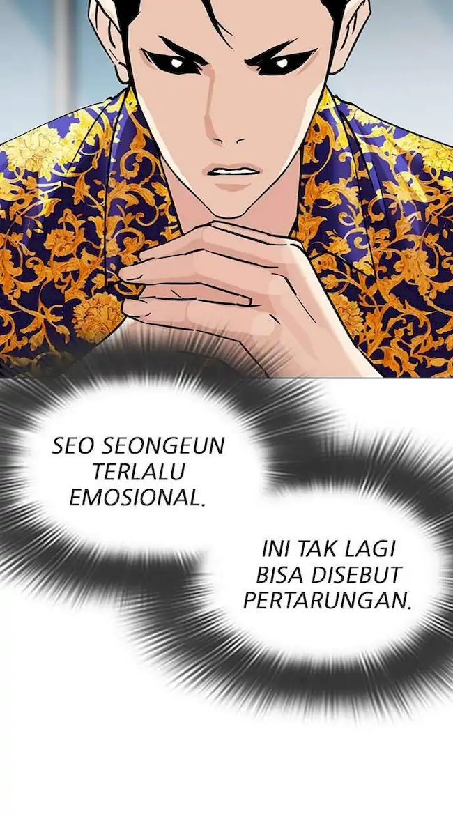 Lookism Bab 312 halaman 85
