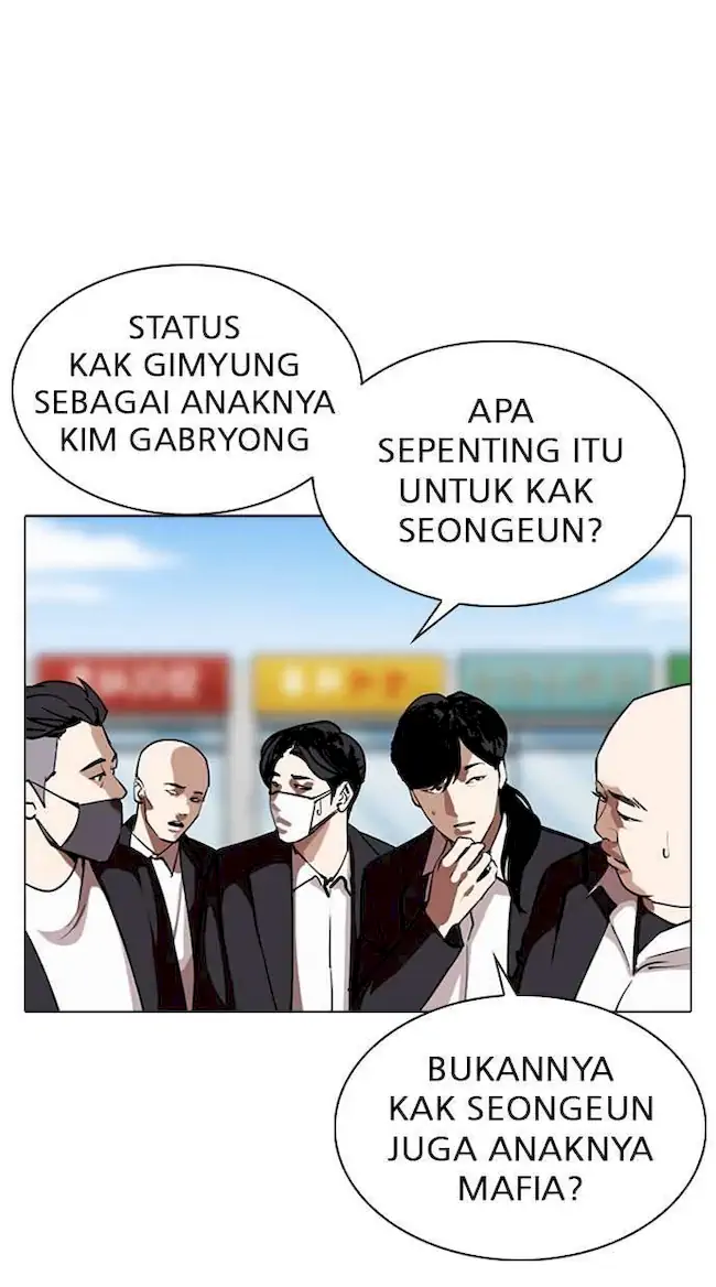 Lookism Bab 312 halaman 86