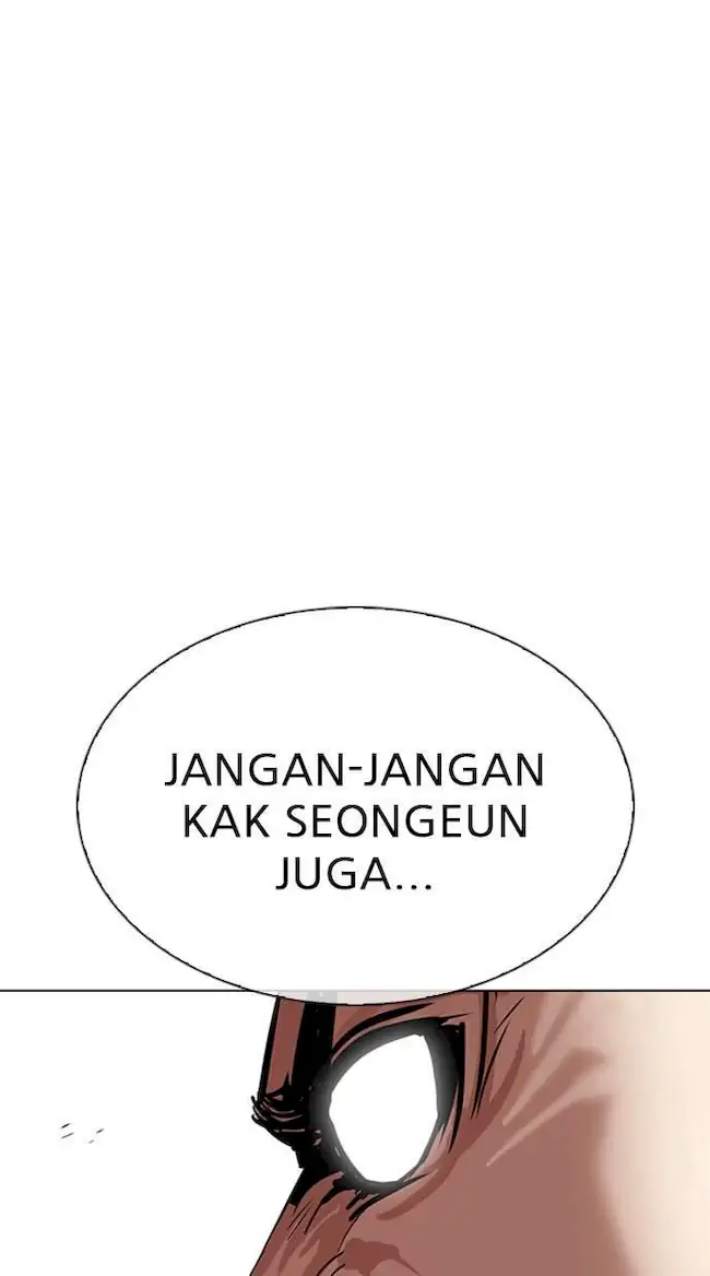 Lookism Bab 312 halaman 87