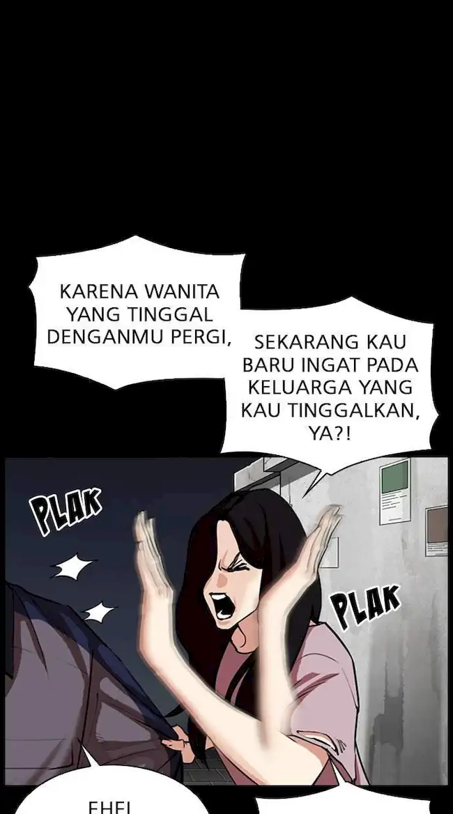 Lookism Bab 312 halaman 105