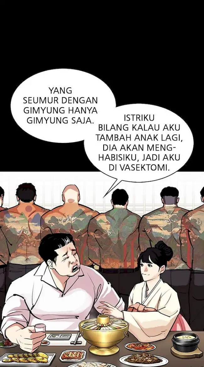 Lookism Bab 312 halaman 110