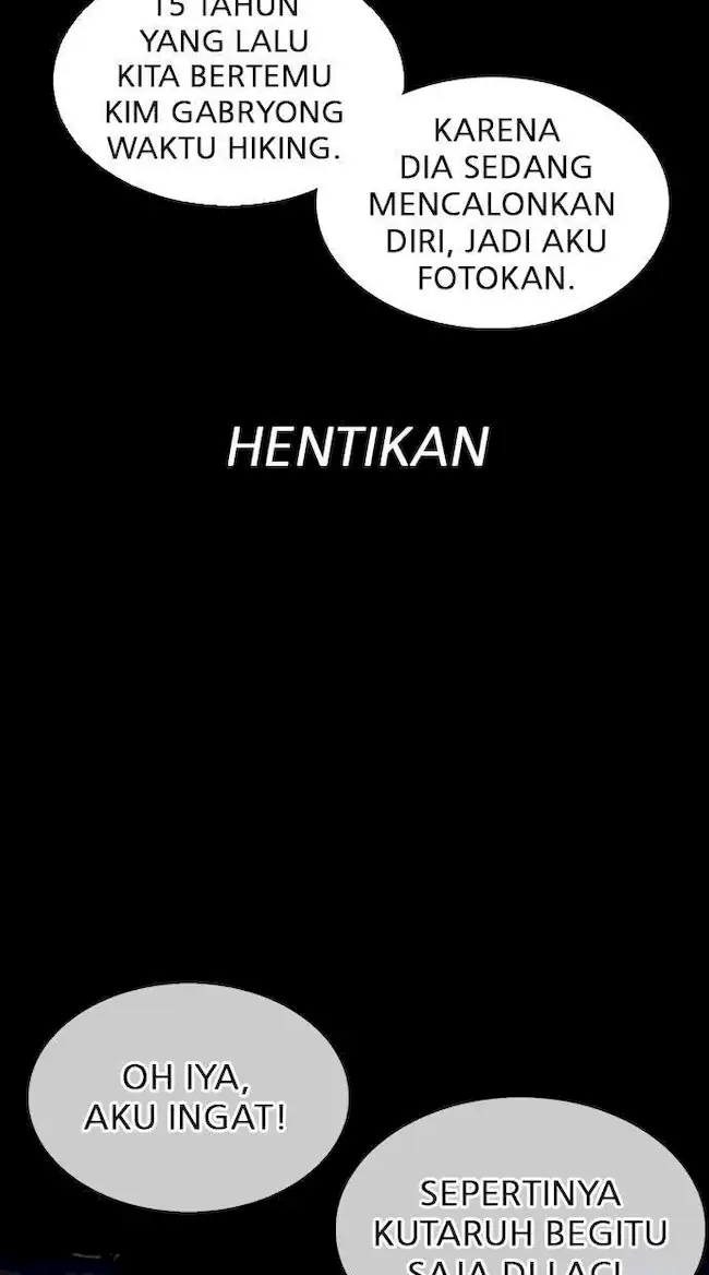 Lookism Bab 312 halaman 114