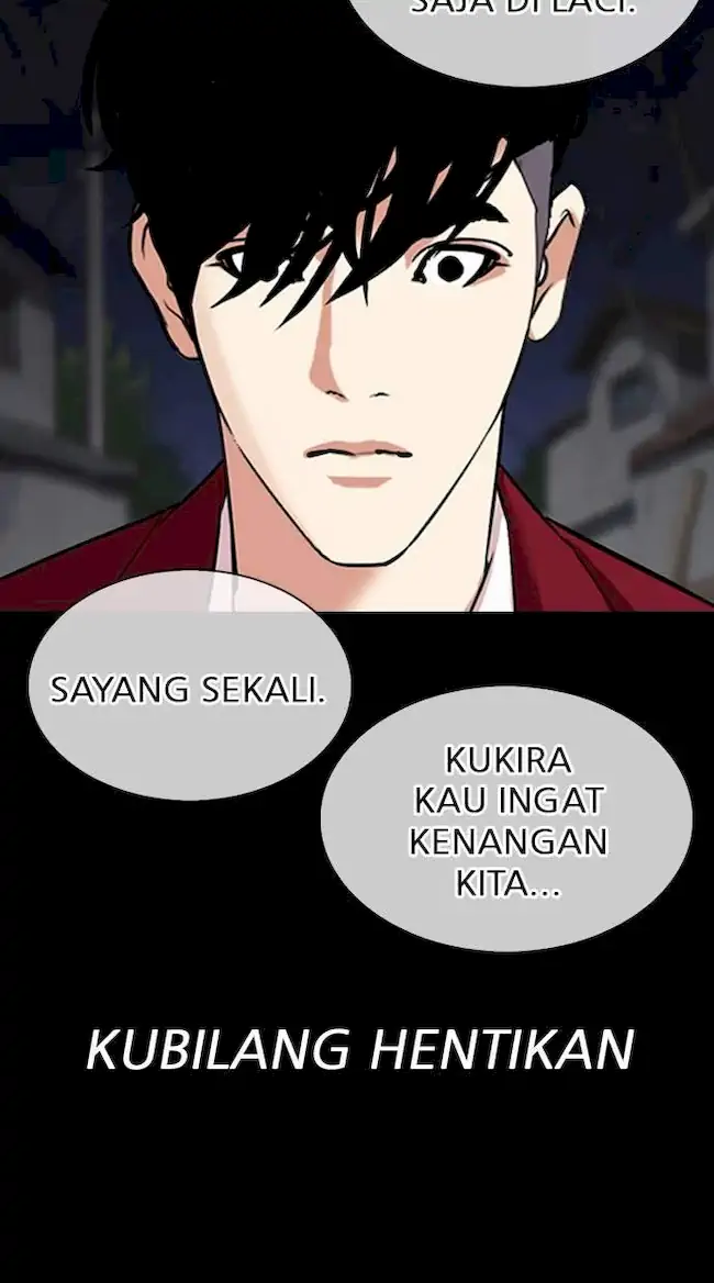 Lookism Bab 312 halaman 115