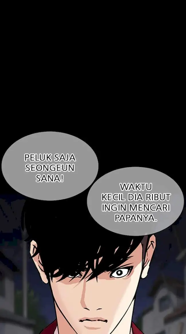 Lookism Bab 312 halaman 116