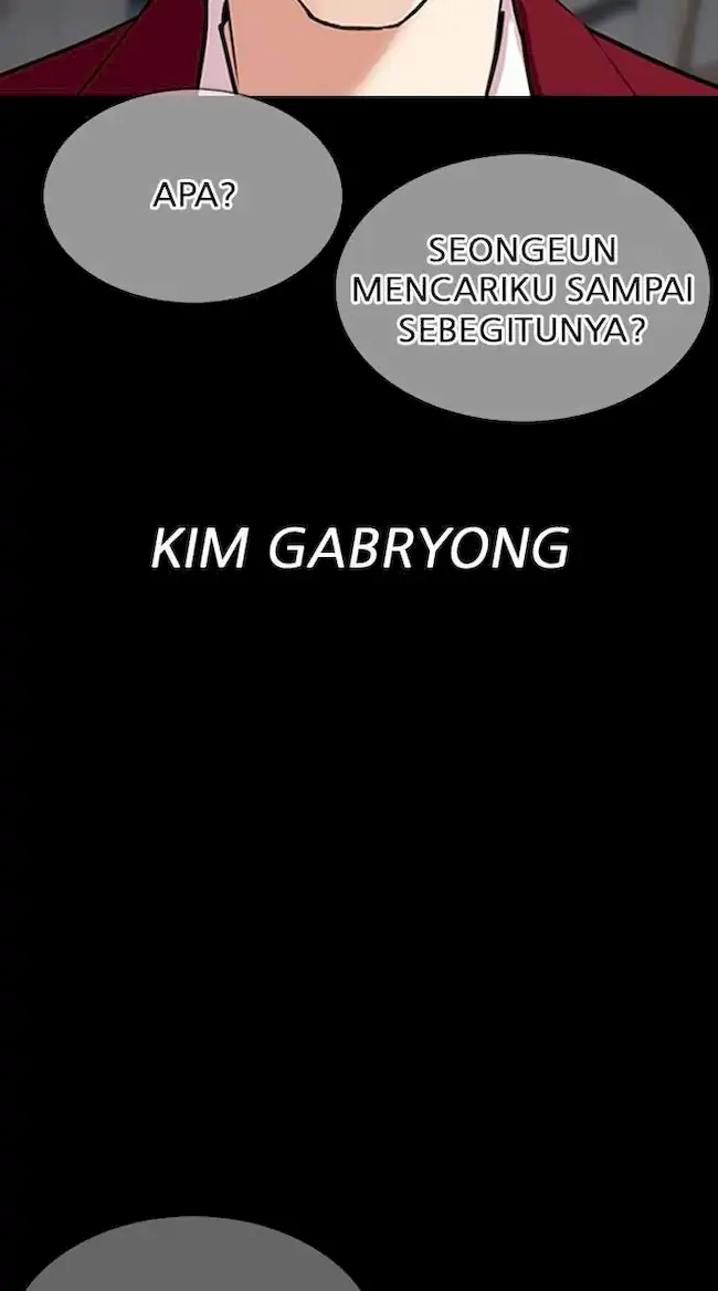 Lookism Bab 312 halaman 117