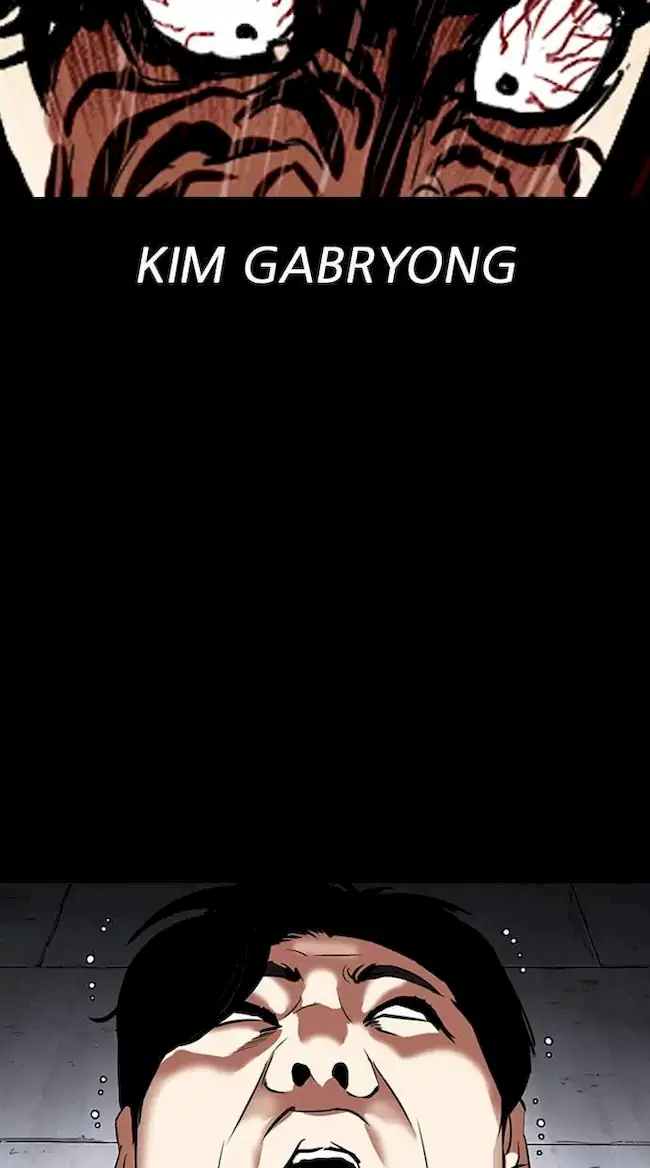 Lookism Bab 312 halaman 125