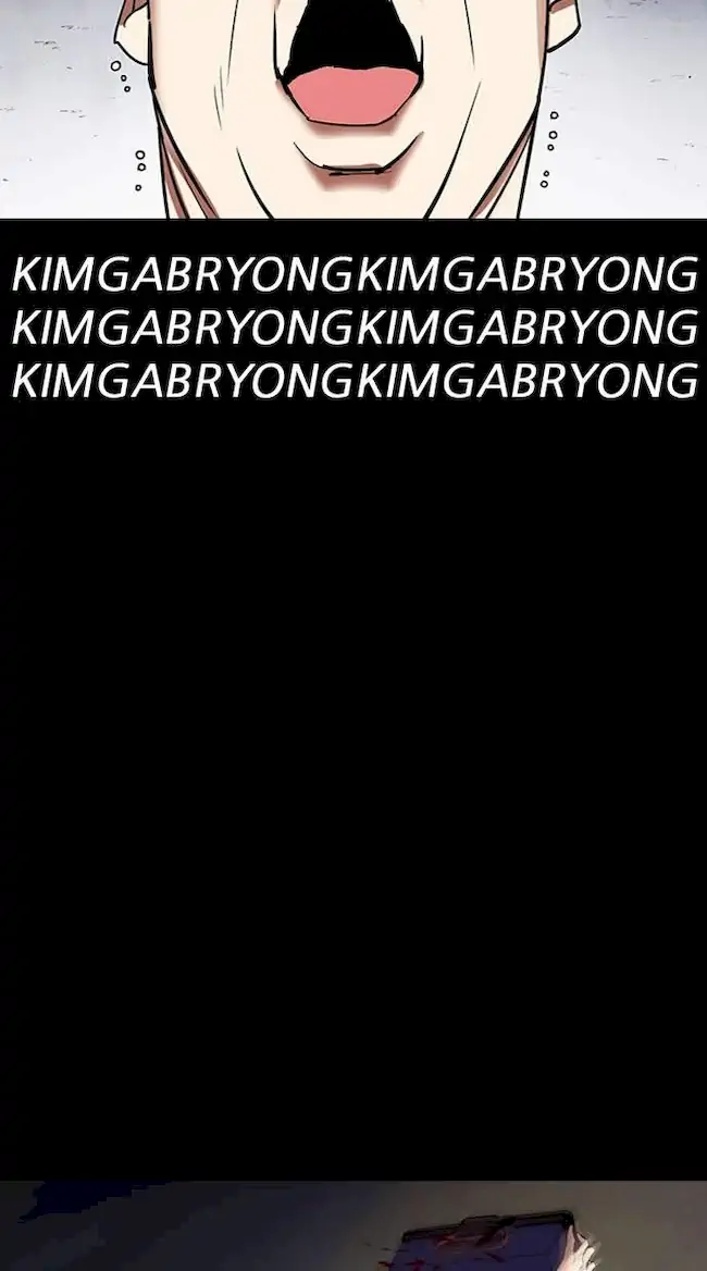 Lookism Bab 312 halaman 126