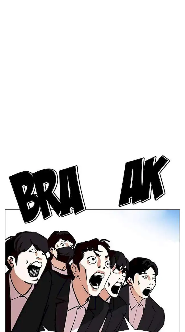 Lookism Bab 312 halaman 156