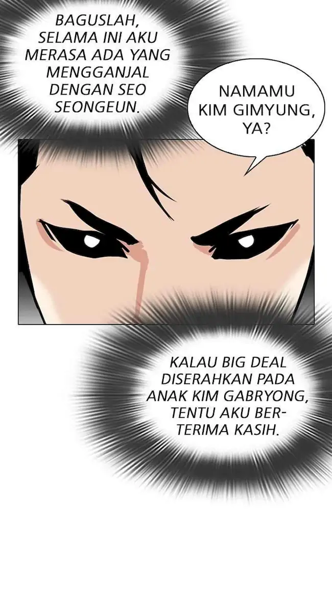 Lookism Bab 312 halaman 171