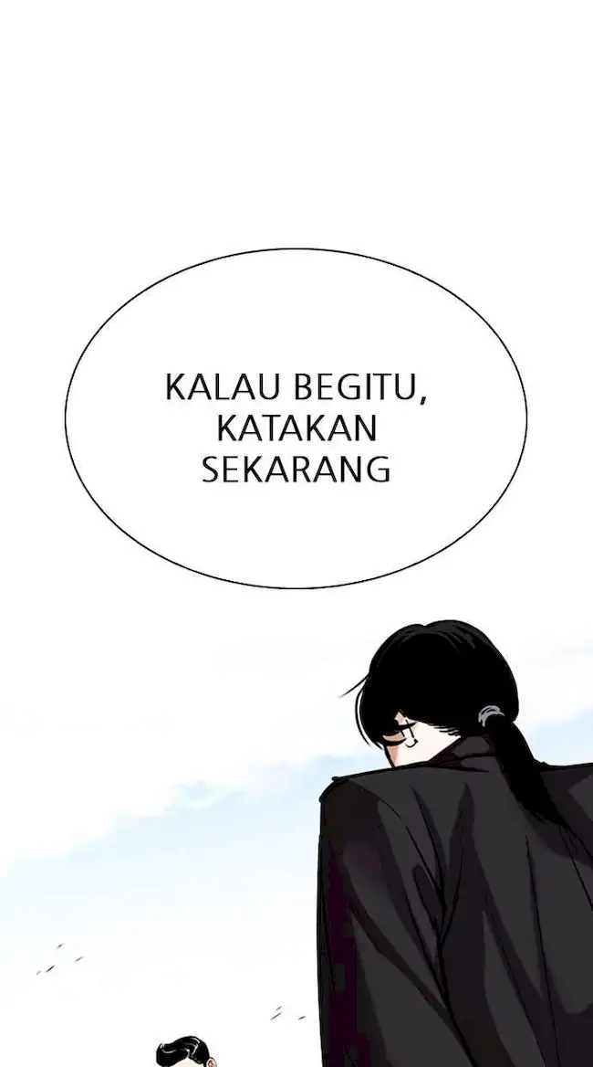 Lookism Bab 313 halaman 1