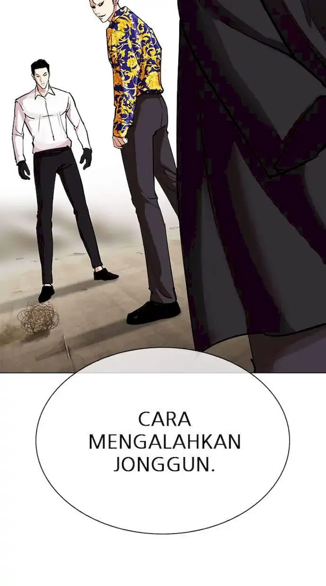 Lookism Bab 313 halaman 2