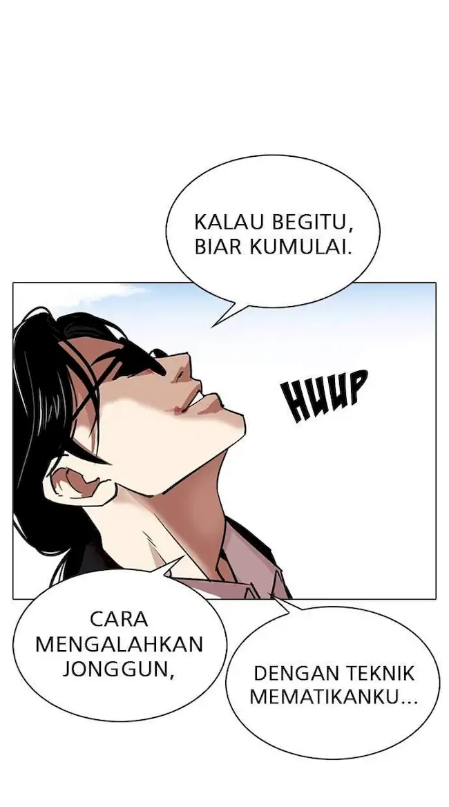 Lookism Bab 313 halaman 6