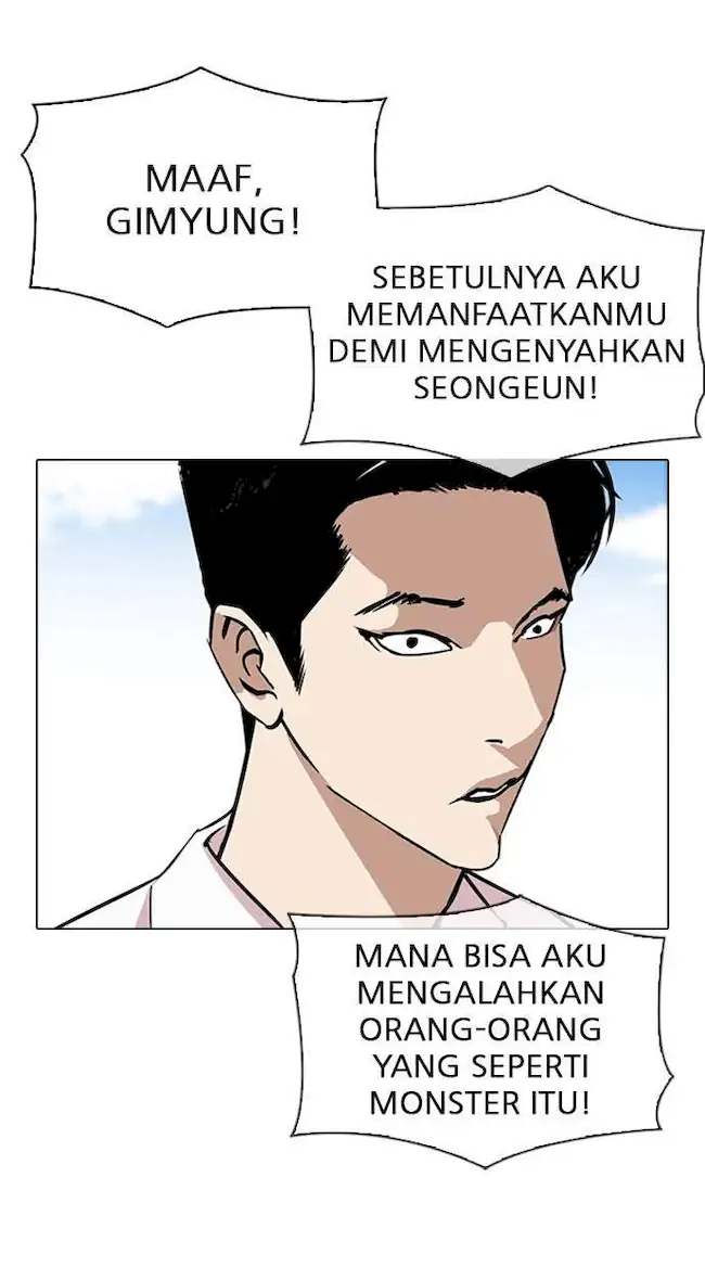 Lookism Bab 313 halaman 9
