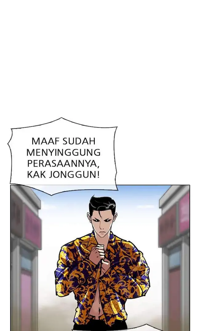 Lookism Bab 313 halaman 10