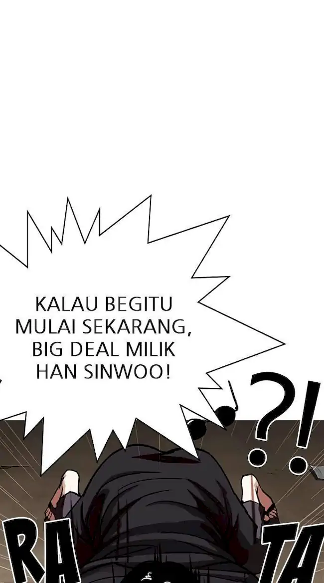 Lookism Bab 313 halaman 12