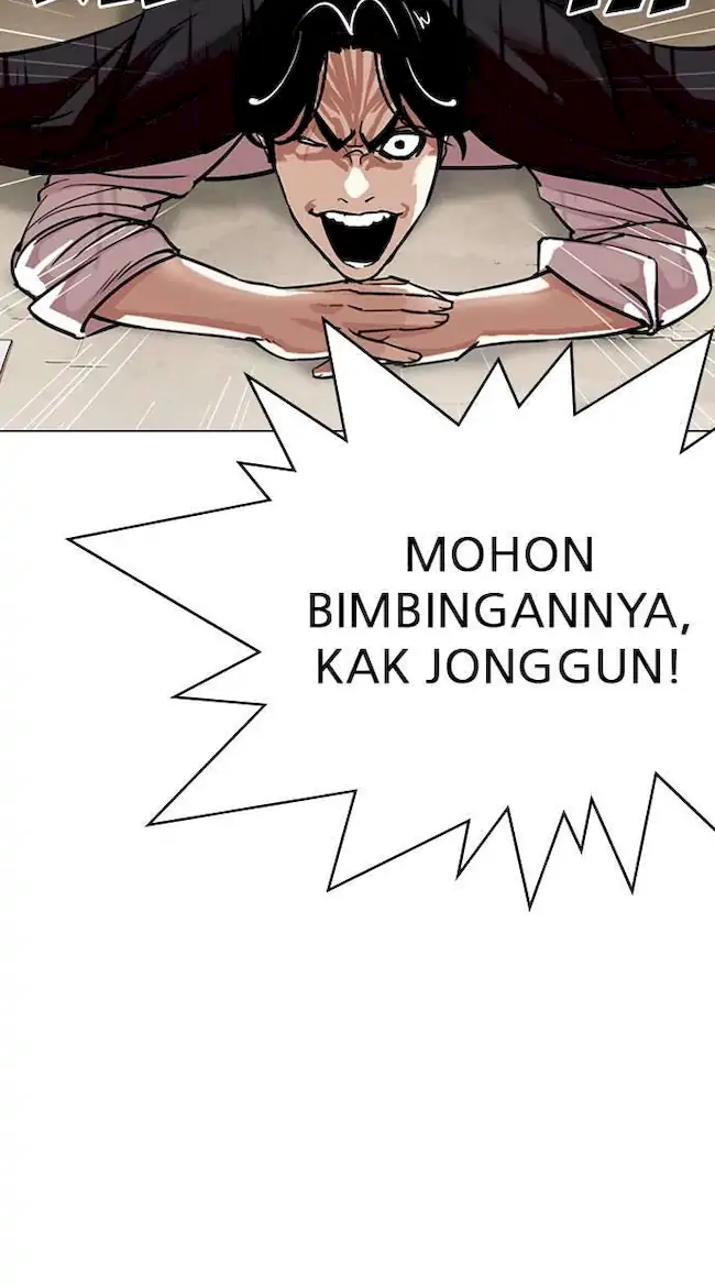 Lookism Bab 313 halaman 13