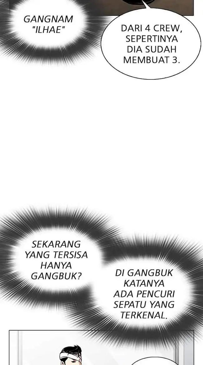Lookism Bab 313 halaman 16