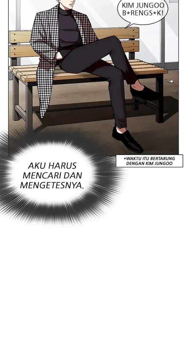 Lookism Bab 313 halaman 17