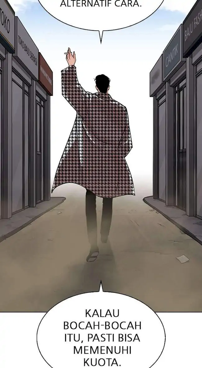 Lookism Bab 313 halaman 23