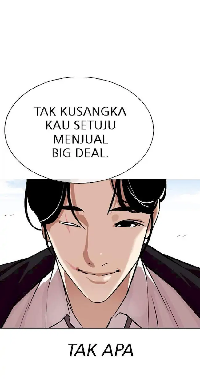 Lookism Bab 313 halaman 25