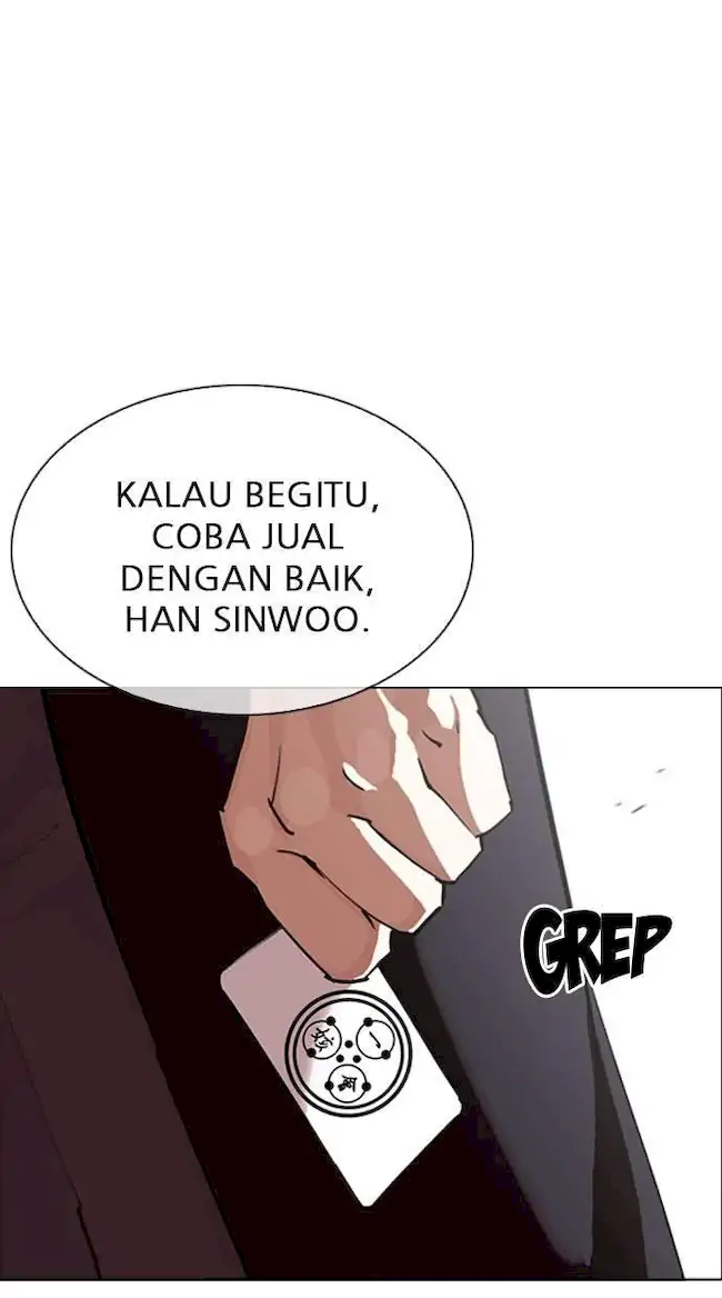 Lookism Bab 313 halaman 26
