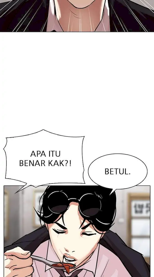 Lookism Bab 313 halaman 43