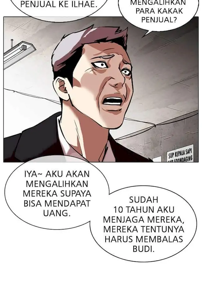Lookism Bab 313 halaman 46