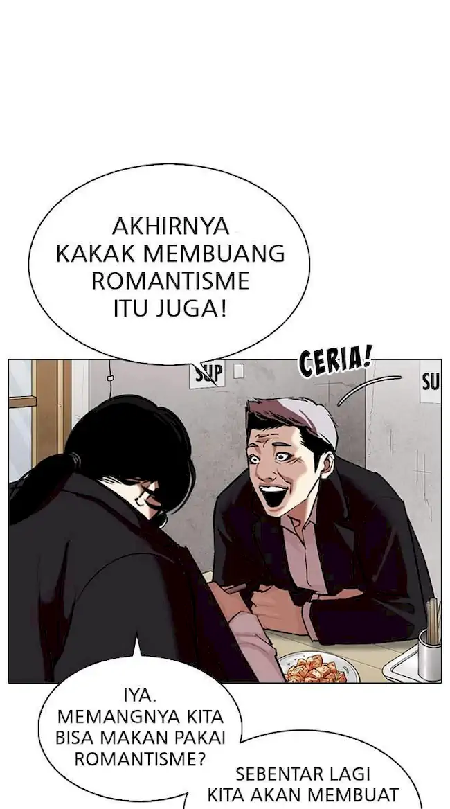 Lookism Bab 313 halaman 47