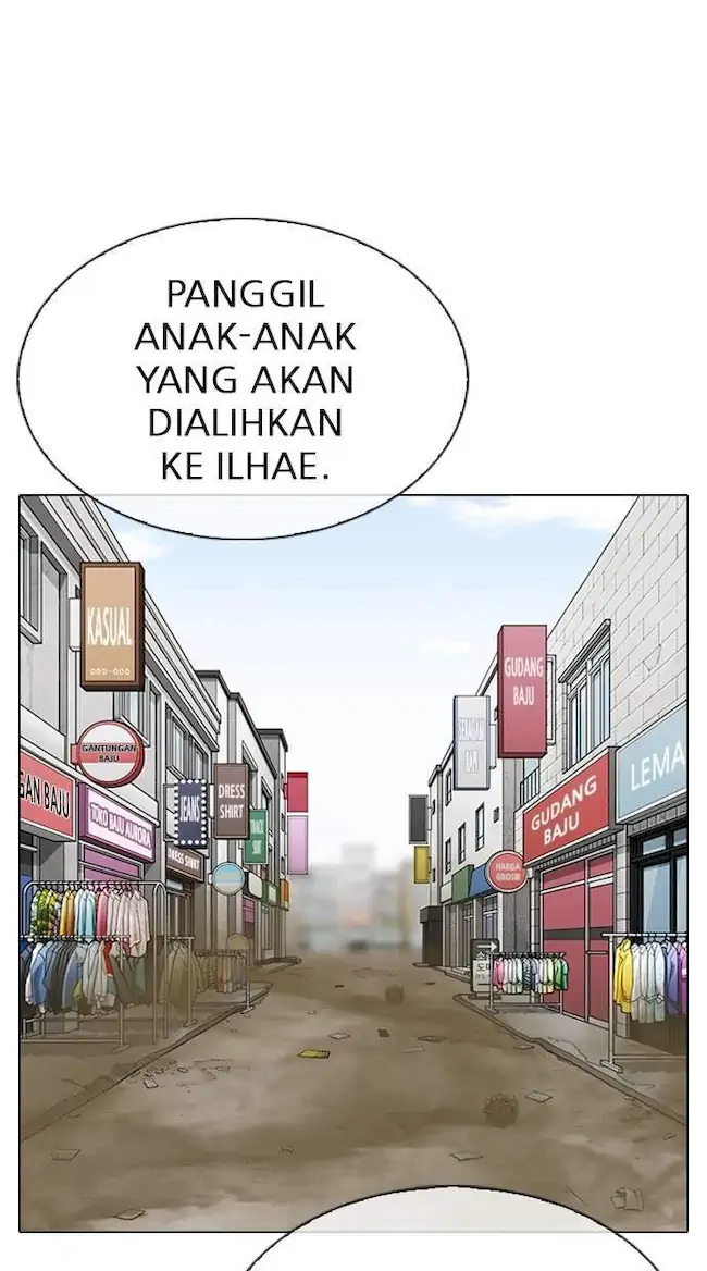 Lookism Bab 313 halaman 51