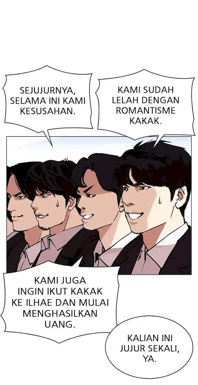 Lookism Bab 313 halaman 57