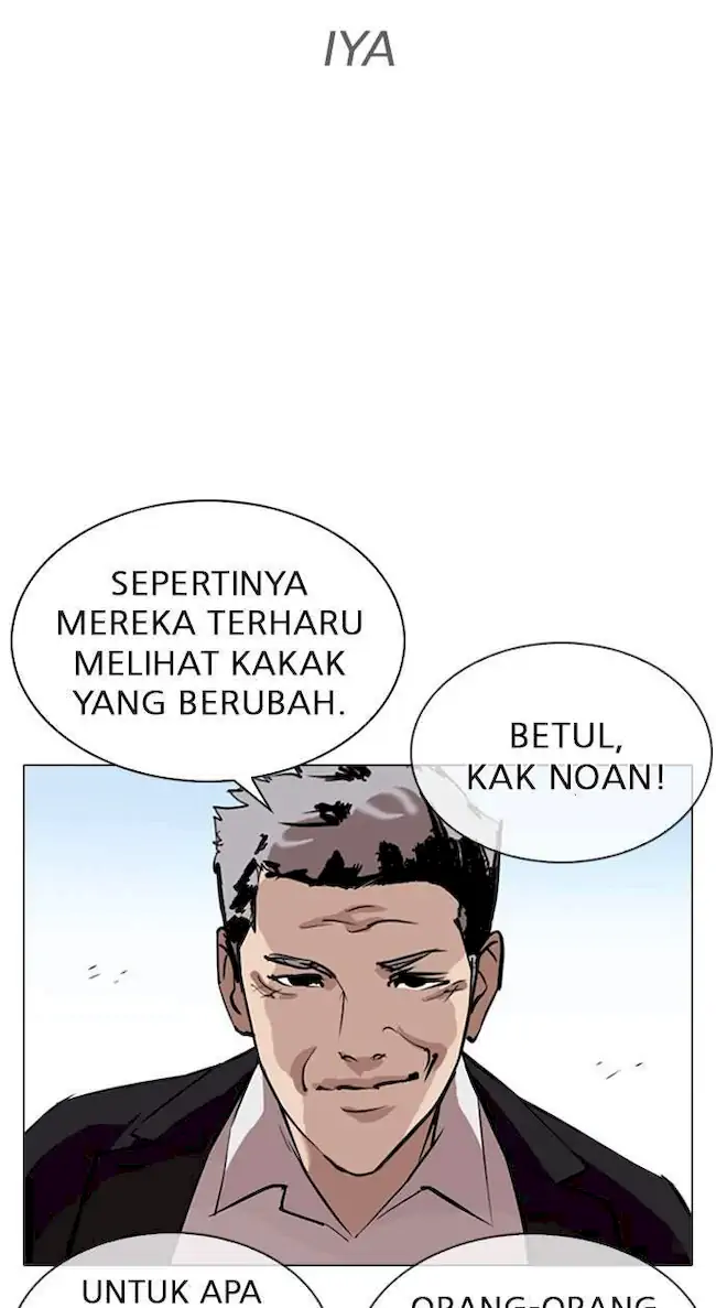 Lookism Bab 313 halaman 58