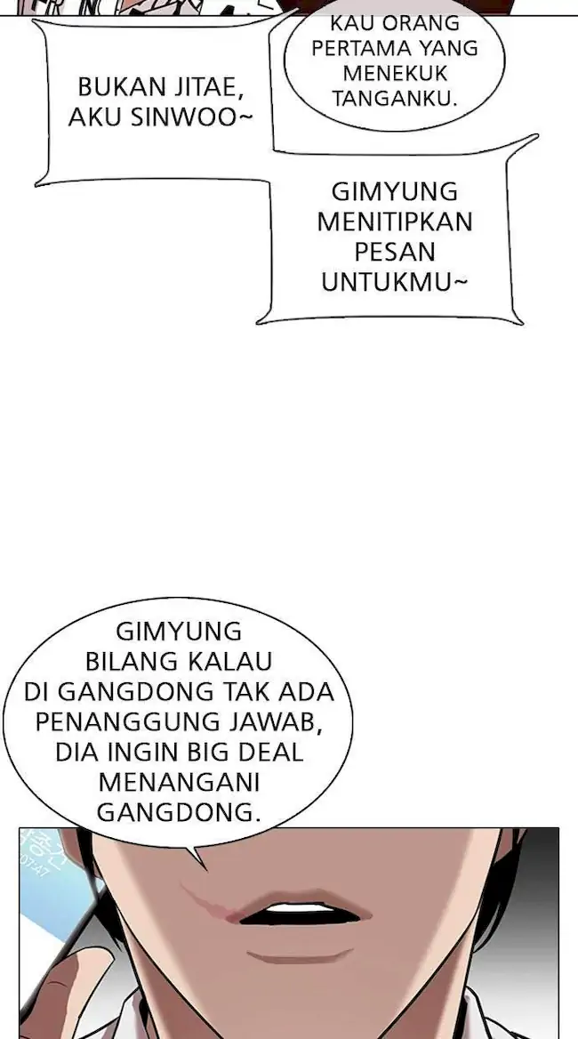 Lookism Bab 313 halaman 72
