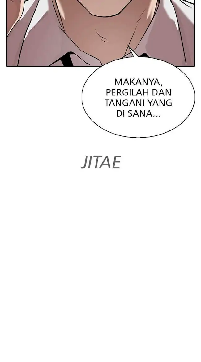 Lookism Bab 313 halaman 73