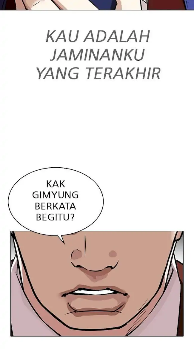 Lookism Bab 313 halaman 75