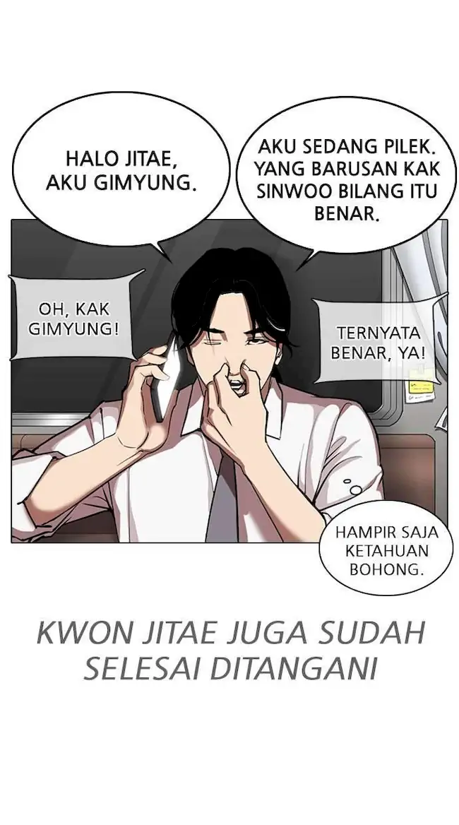 Lookism Bab 313 halaman 78