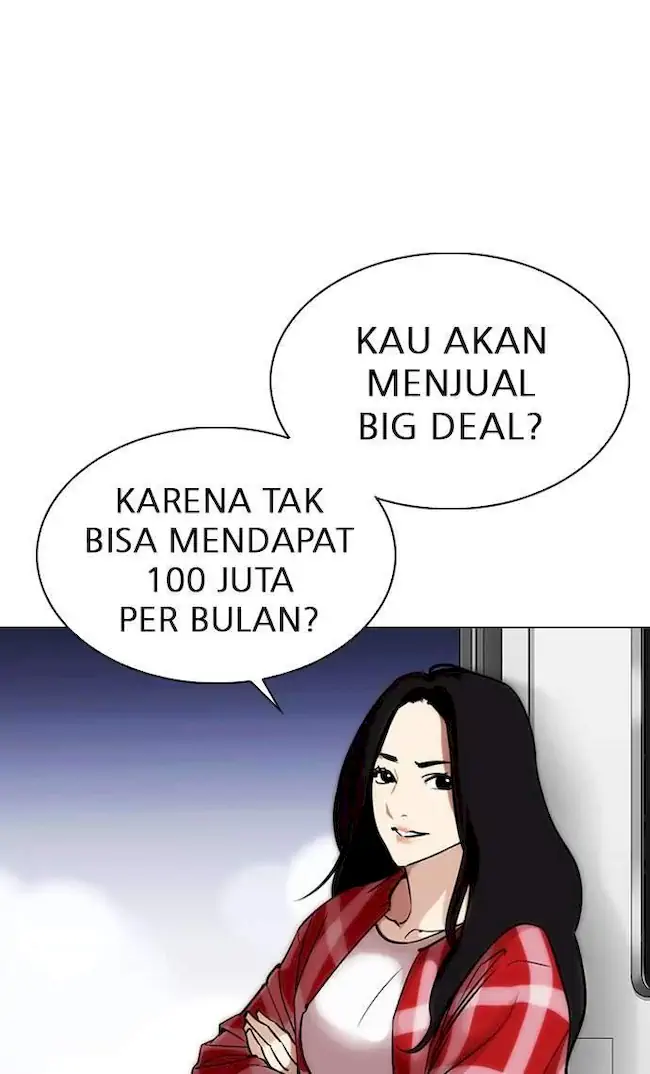 Lookism Bab 313 halaman 80