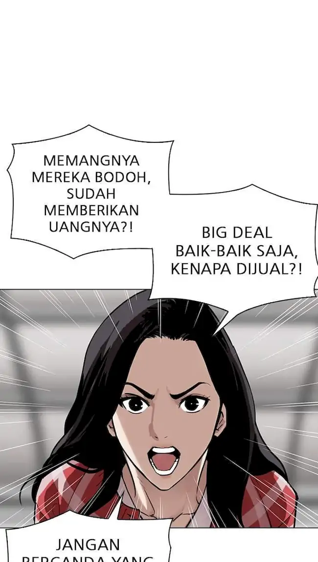 Lookism Bab 313 halaman 83