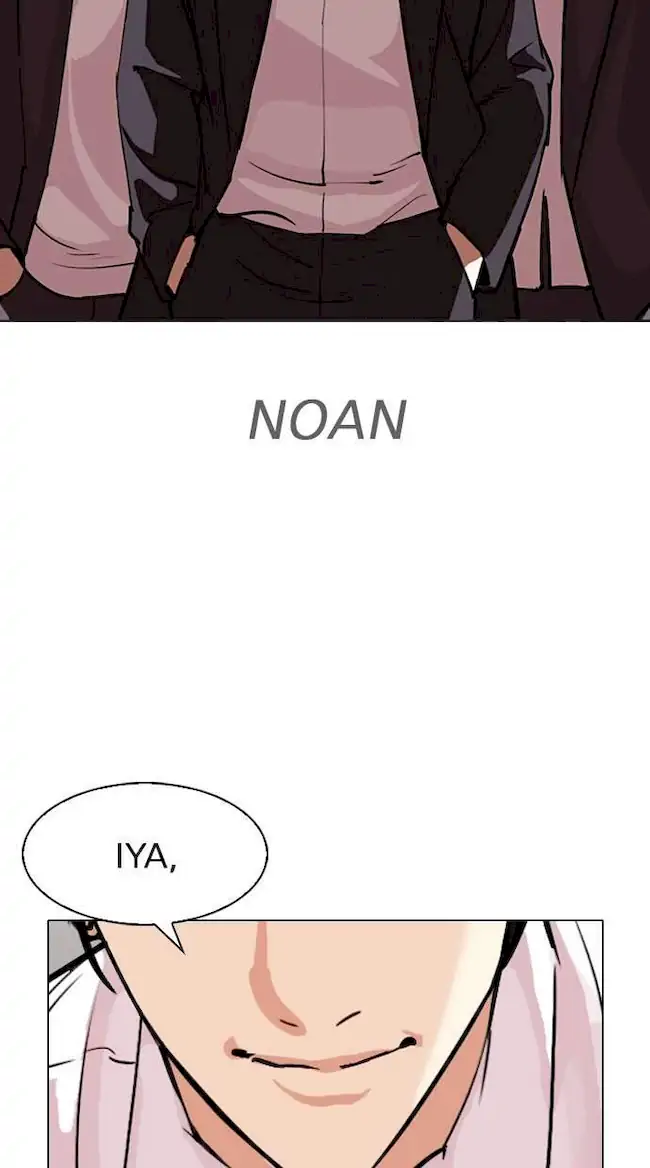 Lookism Bab 313 halaman 93