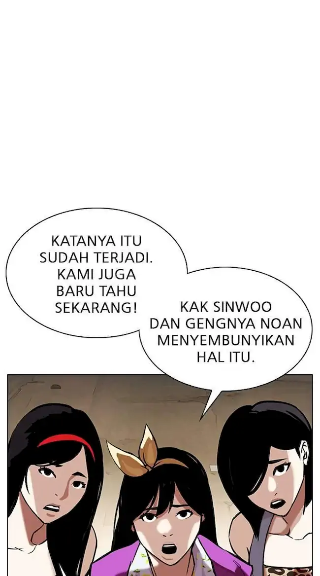Lookism Bab 313 halaman 98