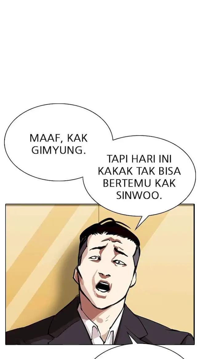 Lookism Bab 313 halaman 107