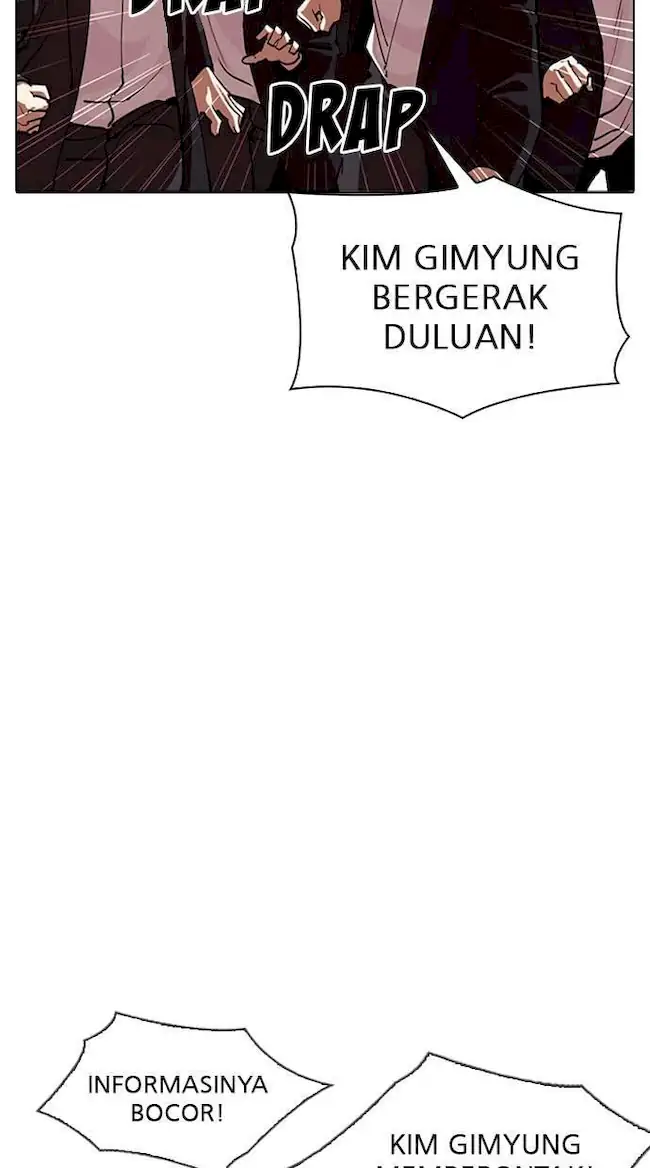 Lookism Bab 313 halaman 111