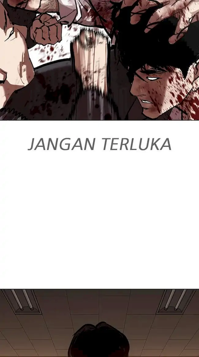 Lookism Bab 313 halaman 117