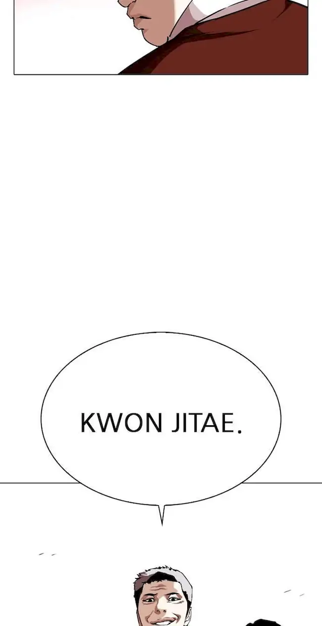 Lookism Bab 313 halaman 125