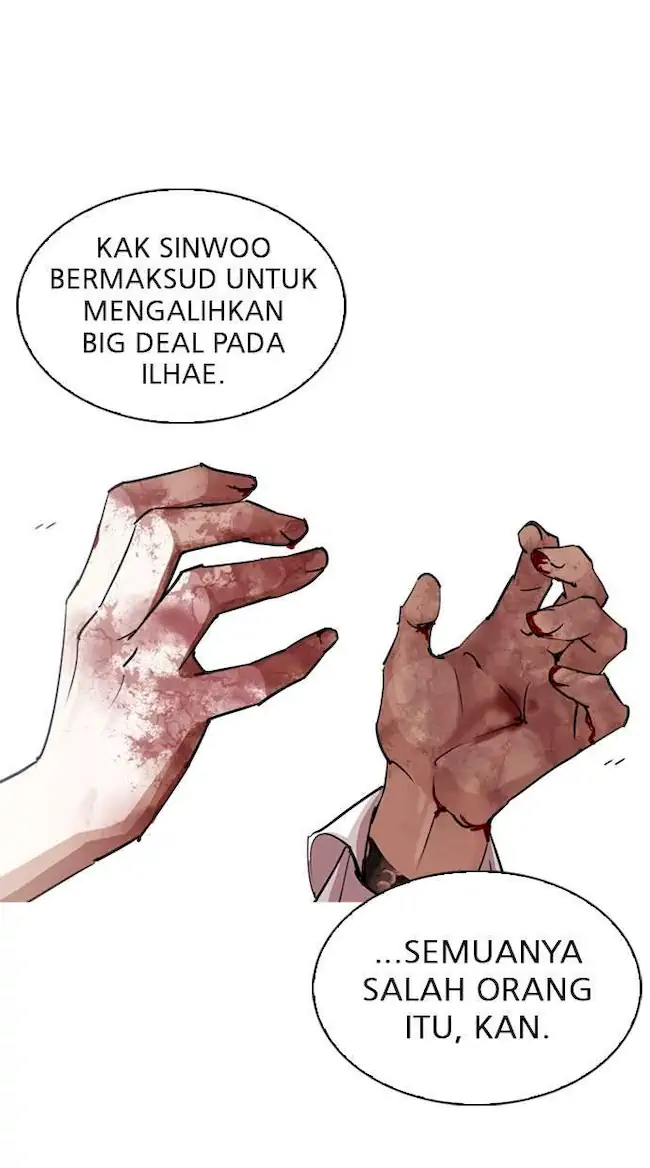 Lookism Bab 313 halaman 131