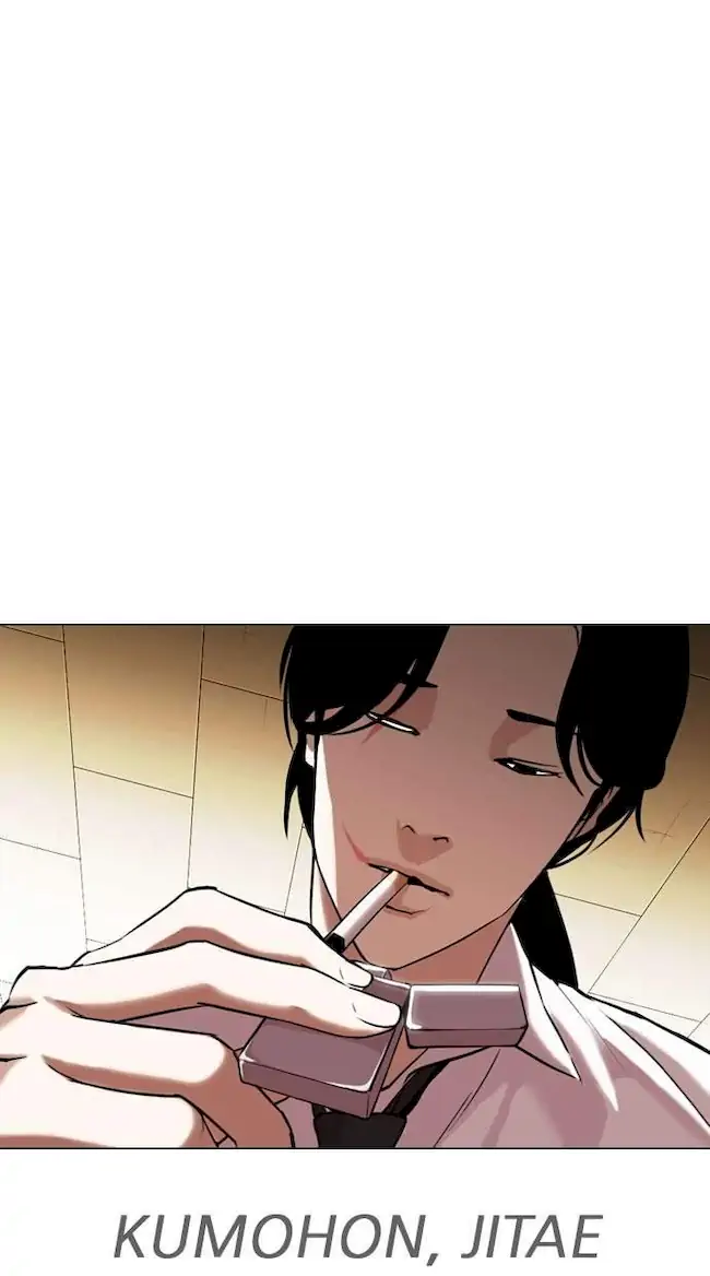 Lookism Bab 313 halaman 134