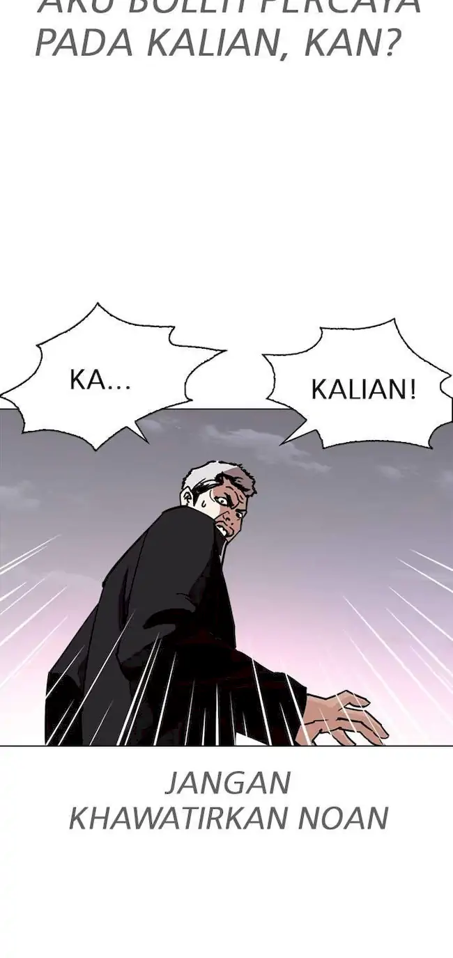 Lookism Bab 313 halaman 149