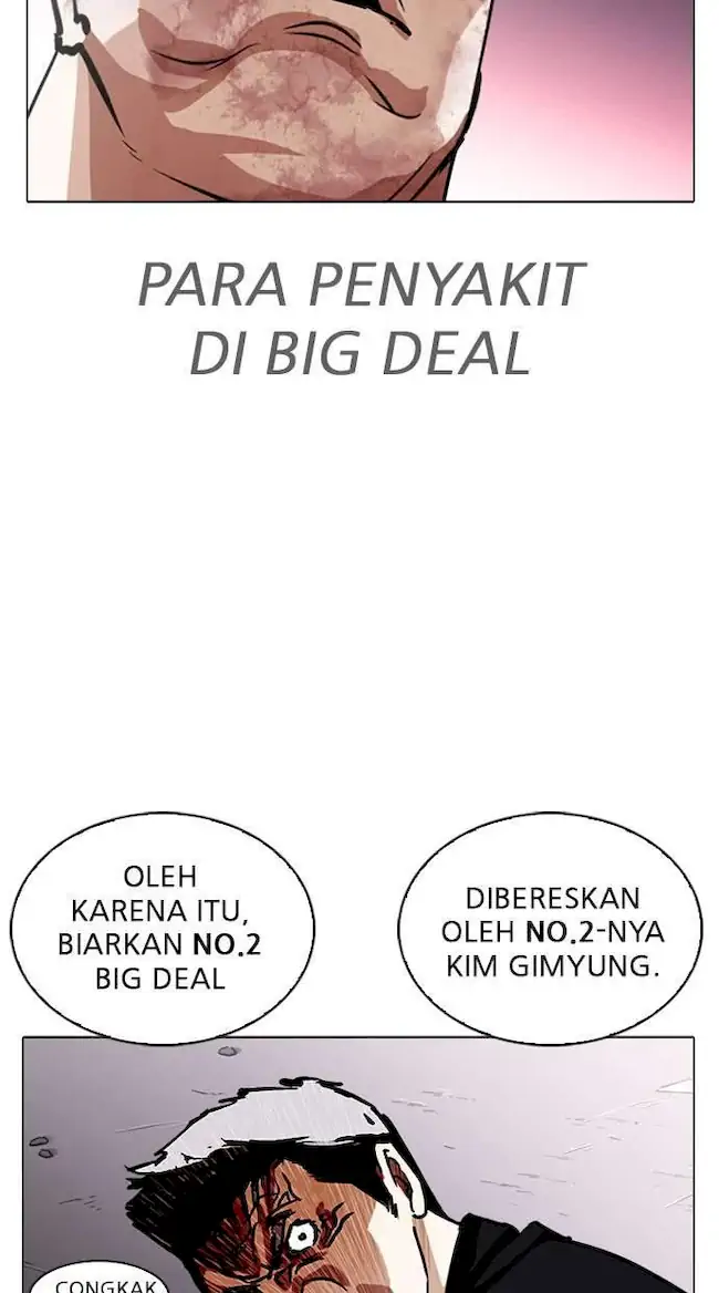 Lookism Bab 313 halaman 152