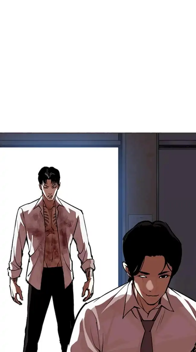 Lookism Bab 314 halaman 1